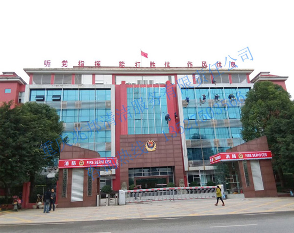 重庆北部新区消防支队外墙清洗 