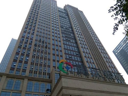 重庆银行外墙清洗 